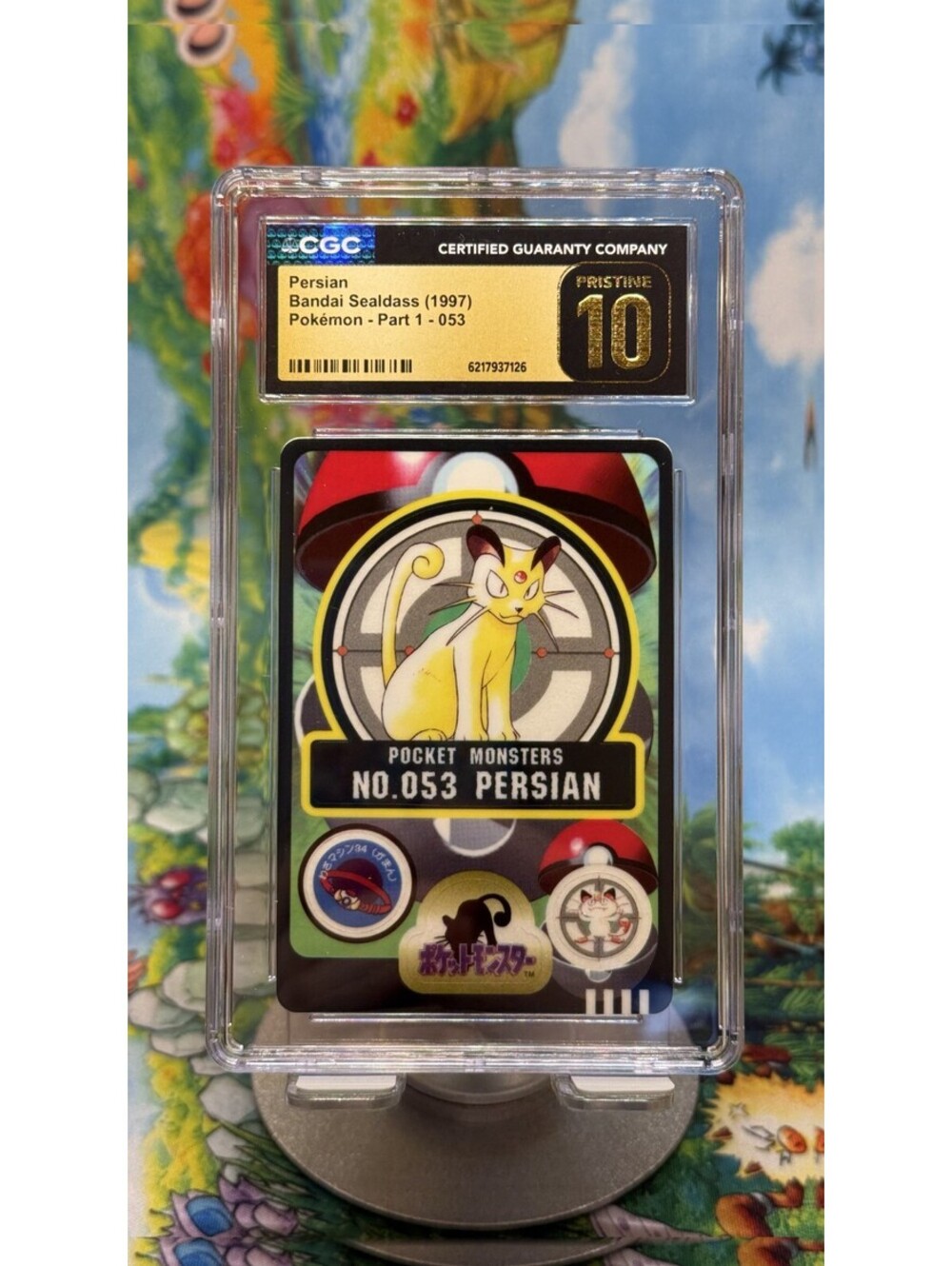 Persian Bandai Sealdass No. 053 1997 Japanese POP1! CGC Pristine 10
